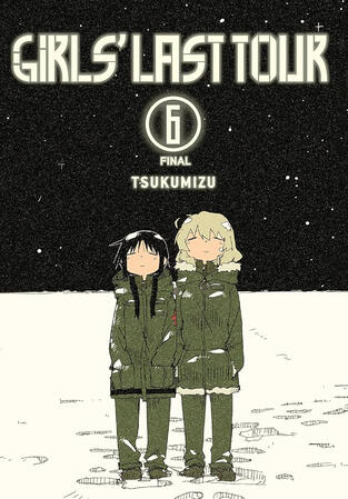 GIRLS LAST TOUR